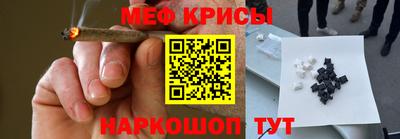 гашик Бугуруслан