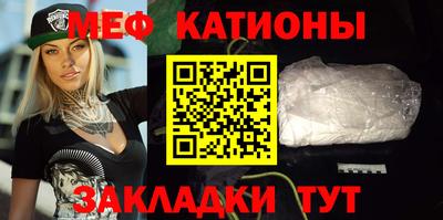 мдпв Бузулук