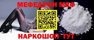 мдпв Бузулук