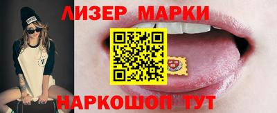 MDMA Premium VHQ Будённовск