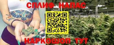 MDMA Premium VHQ Будённовск