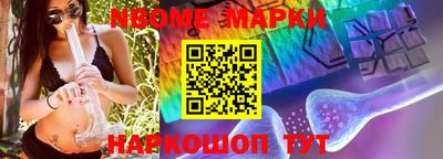 MDMA Premium VHQ Будённовск