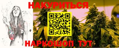 MDMA Premium VHQ Будённовск