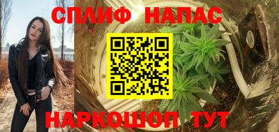 MDMA Premium VHQ Будённовск