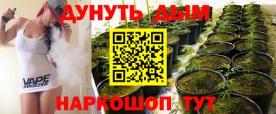 гашик Бугуруслан