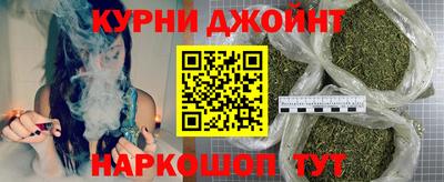 гашик Бугуруслан