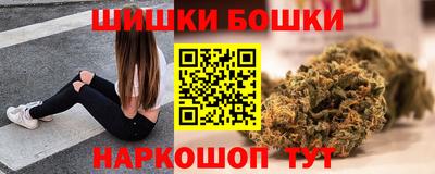 гашик Бугуруслан