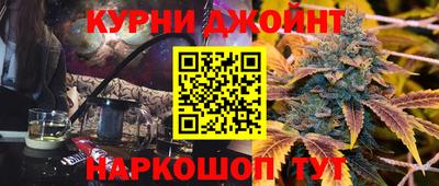 MDMA Premium VHQ Будённовск