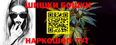 гашик Бугуруслан