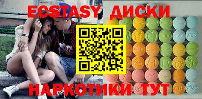 MDMA Premium VHQ Будённовск
