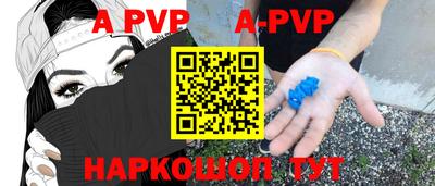 MDMA Premium VHQ Будённовск