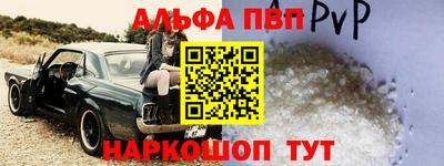 гашик Бугуруслан