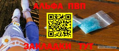 гашик Бугуруслан