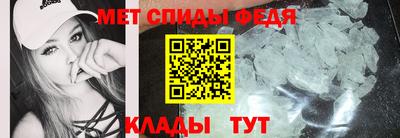 MDMA Premium VHQ Будённовск