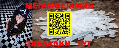 гашик Бугуруслан