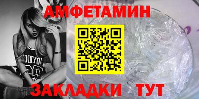 MDMA Premium VHQ Будённовск
