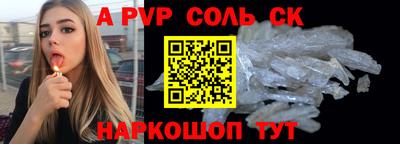 гашик Бугуруслан