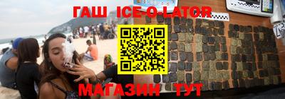 MDMA Premium VHQ Будённовск