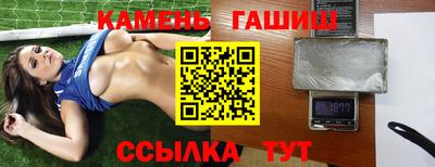 MDMA Premium VHQ Будённовск
