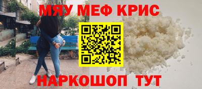 гашик Бугуруслан