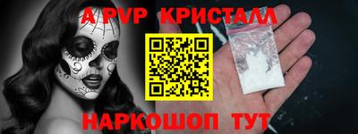 гашик Бугуруслан