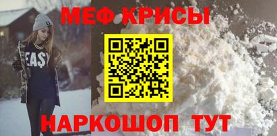 гашик Бугуруслан