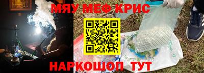 гашик Бугуруслан